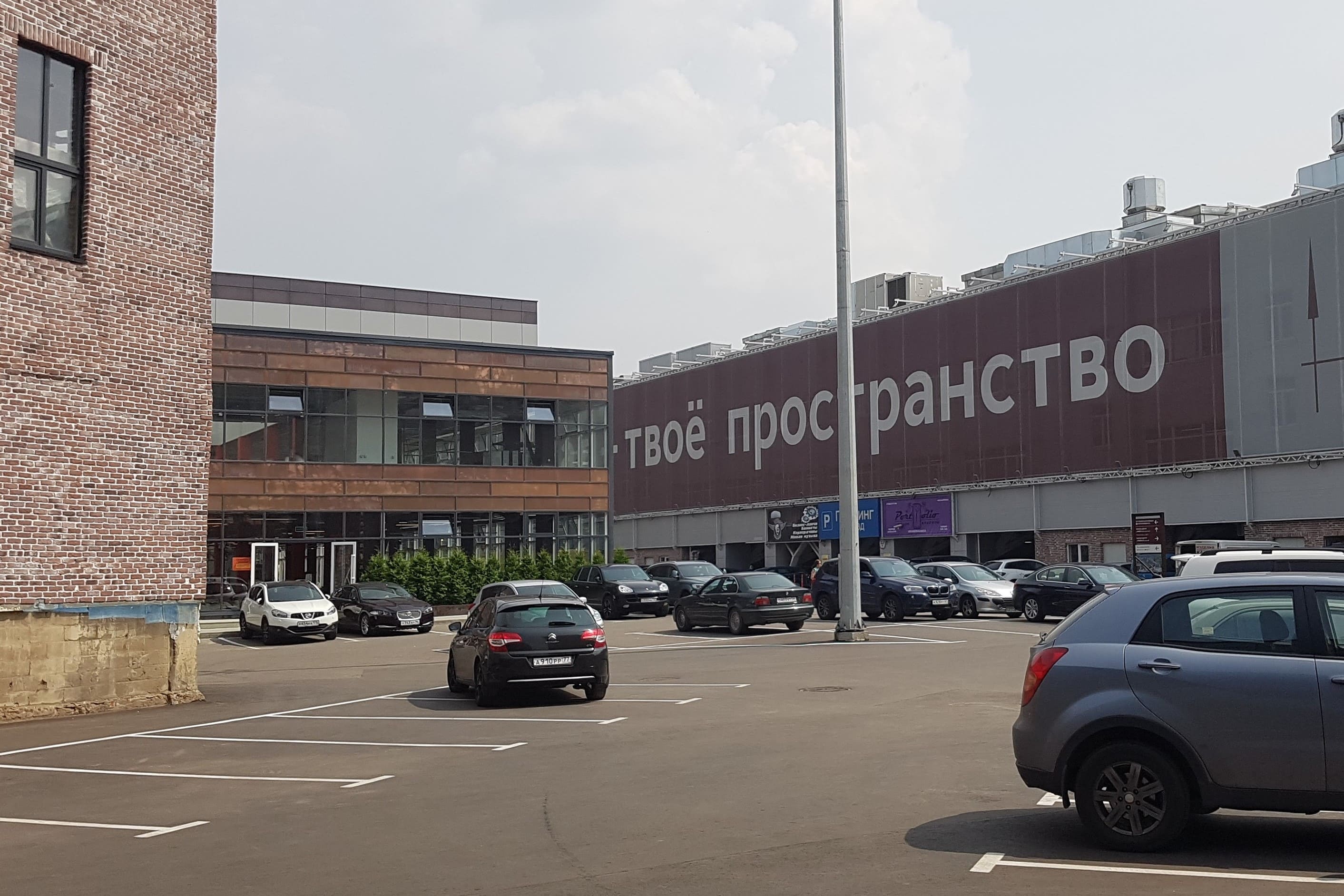 Слободской ул. Ленинская Слобода, 26, стр. 28, Москва