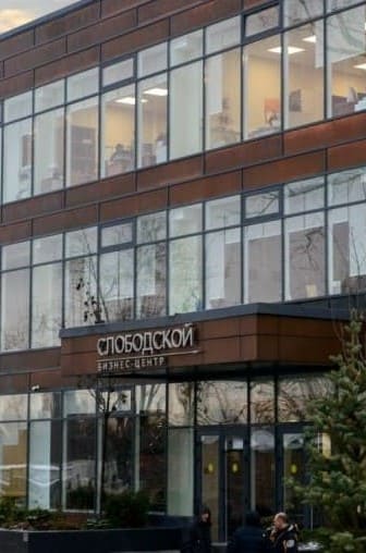 Отзывы арендаторов Бизнес-центр Слободской аренда офиса на Автозаводской - Москва, Ленинская слобода 26с28, Деловой квартал «Симоновский»
